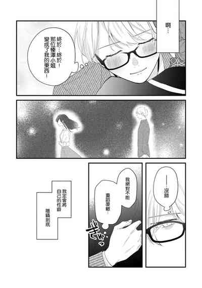 第122页图