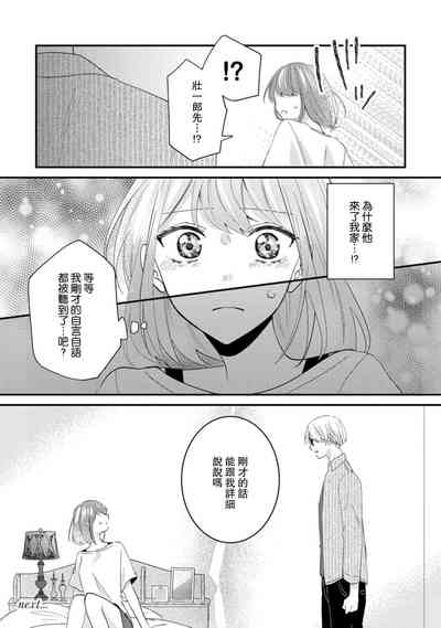 第130页图