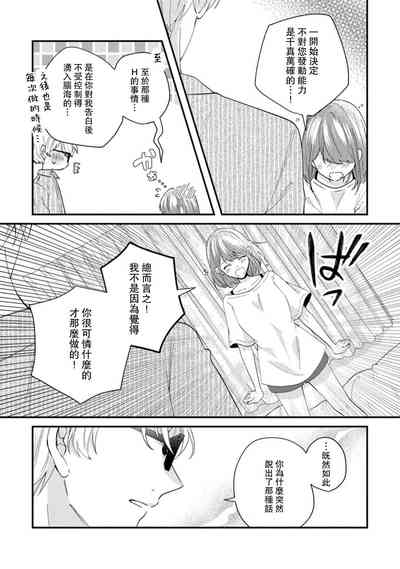 第134页图