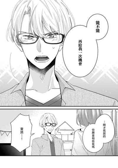 第138页图