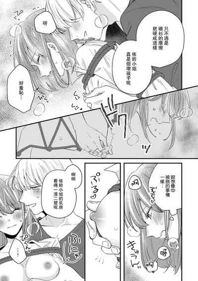 第146页图