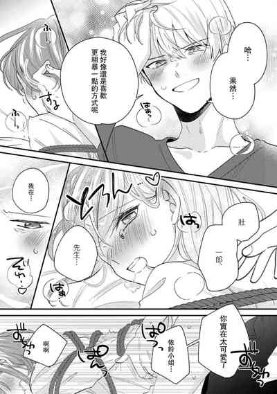第154页图