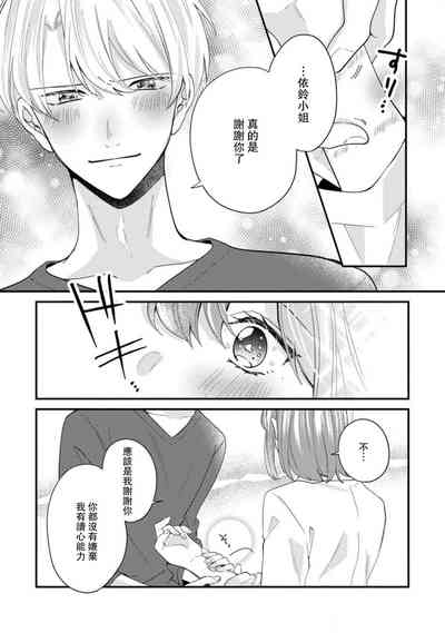 第158页图