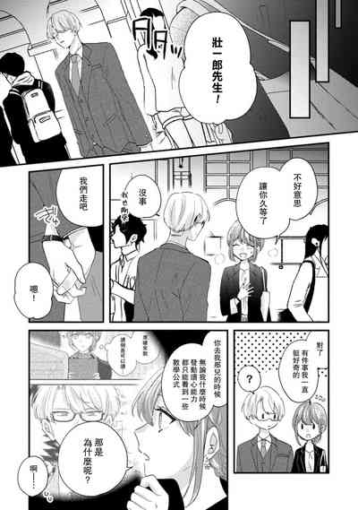 第162页图