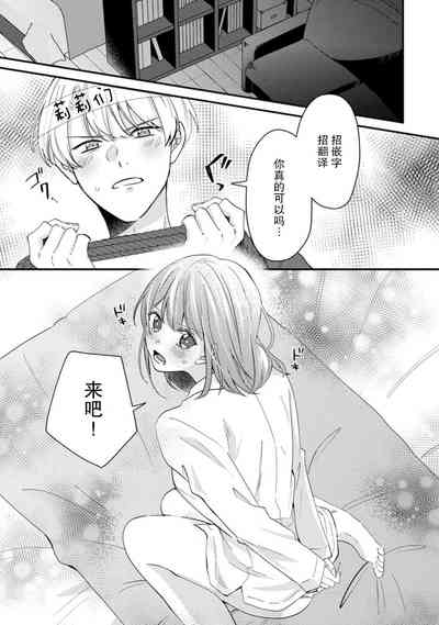 第166页图