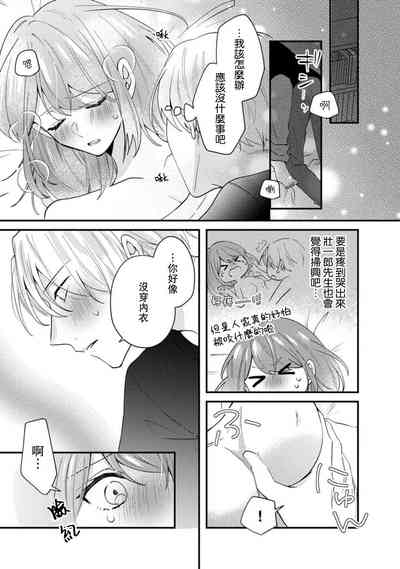 第66页图