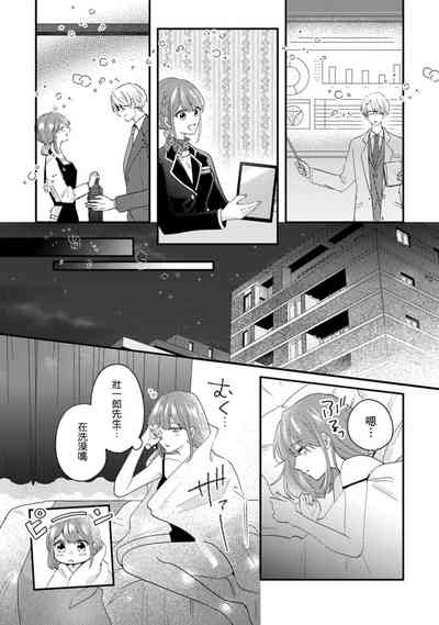 第94页图