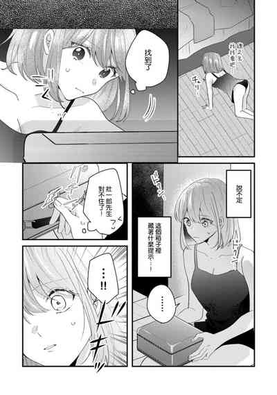 第98页图