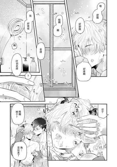 第102頁圖
