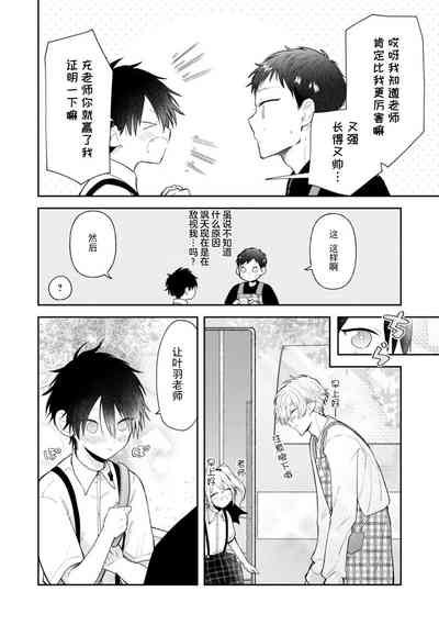 第114頁圖