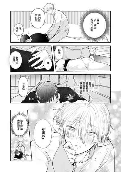 第142頁圖