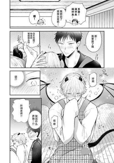第26頁圖