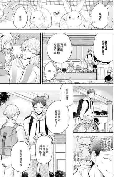 第42頁圖