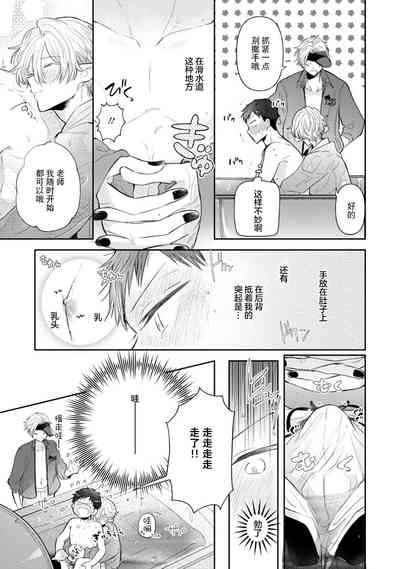 第82頁圖