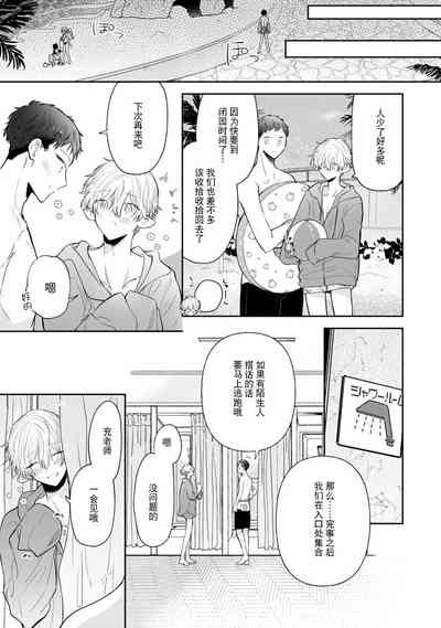 第94頁圖