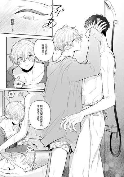 第98頁圖