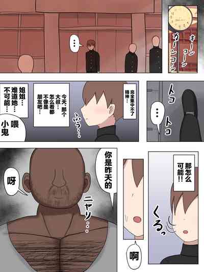 第22頁圖
