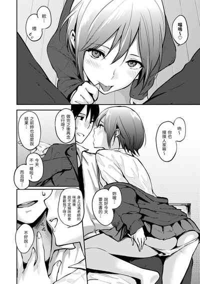 第118頁圖