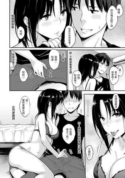 第134頁圖