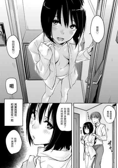 第150頁圖