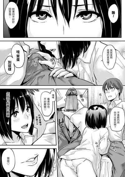 第154頁圖