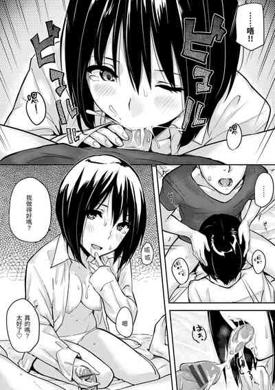 第158頁圖