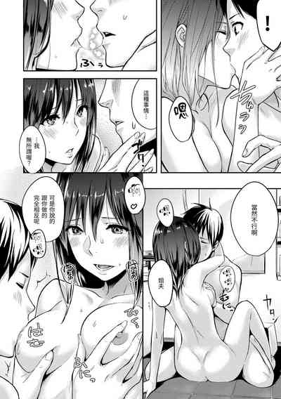 第178頁圖