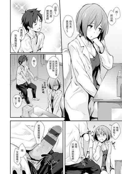 第178頁圖