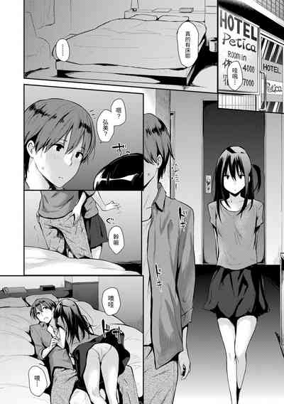 第214頁圖
