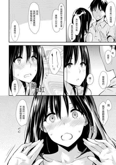 第54頁圖