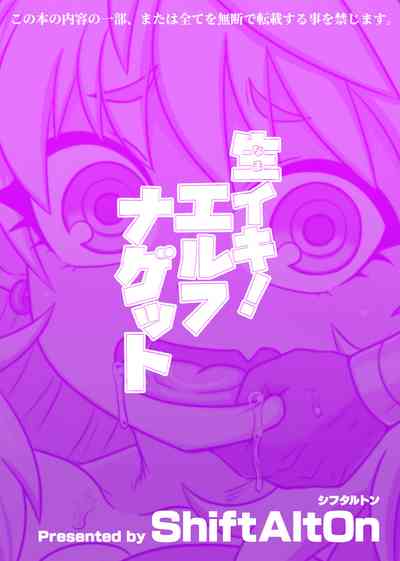 第30頁圖