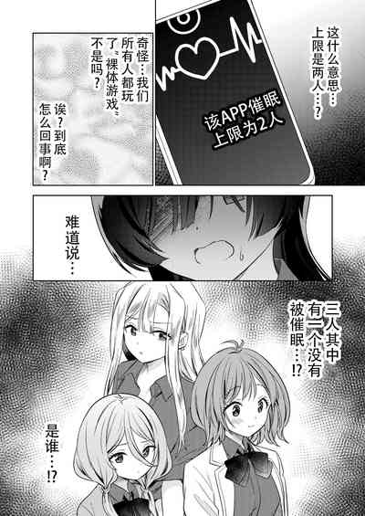 第26頁圖