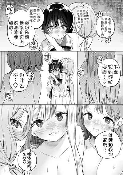 第42頁圖