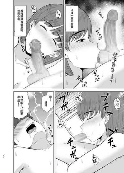 第14页图