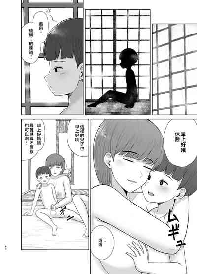 第42页图