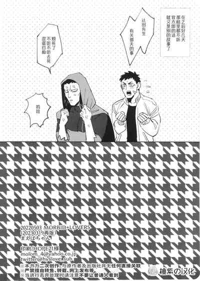 第26頁圖