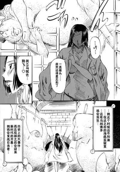 第30頁圖