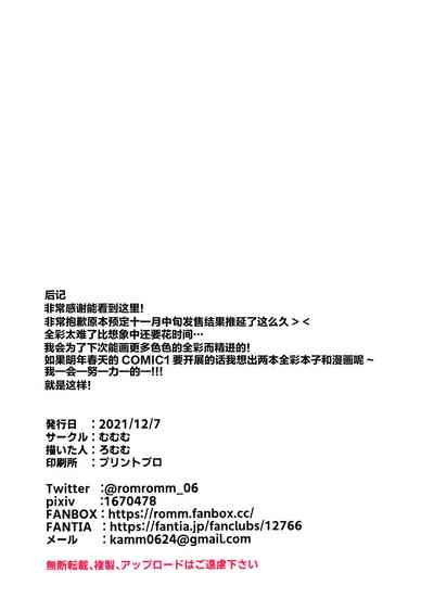 第14页图