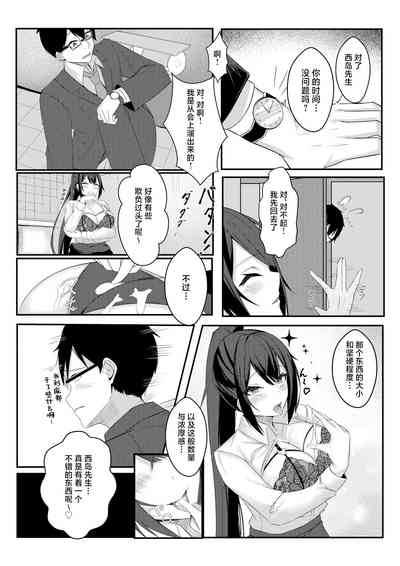 第22頁圖