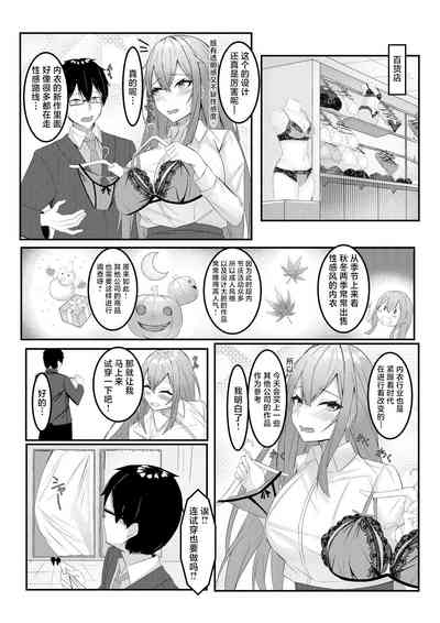 第34頁圖