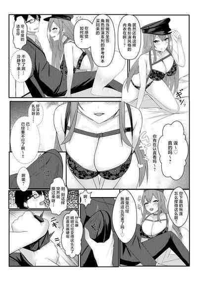 第38頁圖