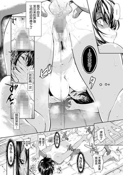 第26页图
