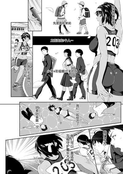 第6页图