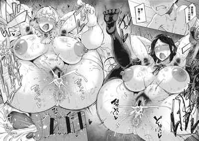 第22页图