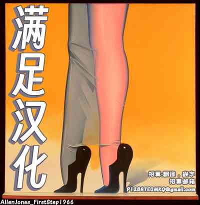 第14頁圖