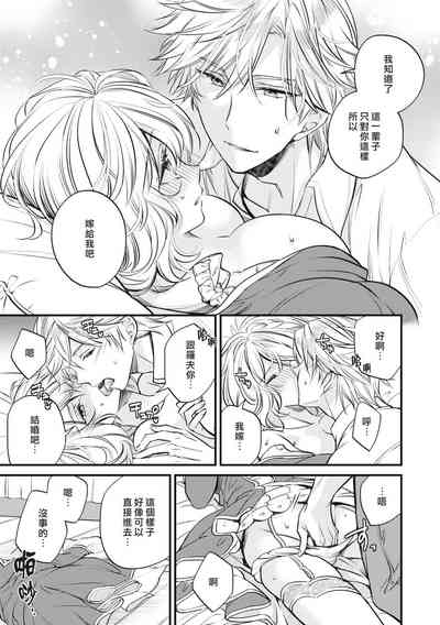 第22頁圖