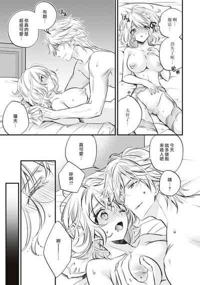 第26頁圖