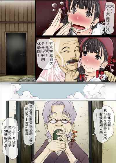 第10页图