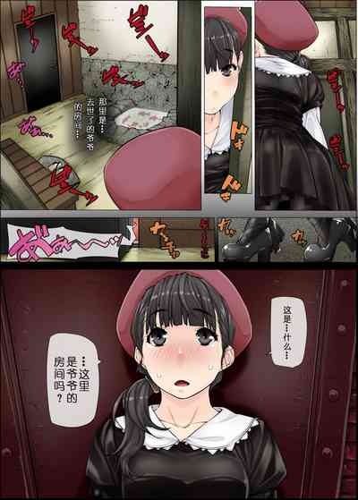 第6页图