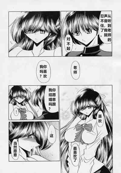 第10页图